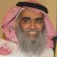 Khalid AlShamlan