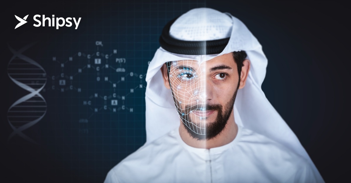 The Competitive Outlook for Artificial Intelligence in MENA