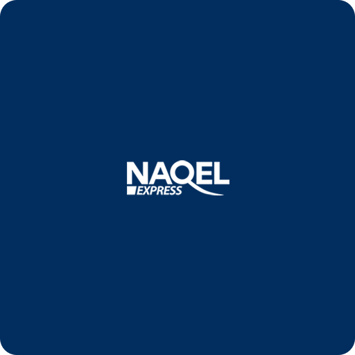Naqel