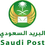 Saudi Post